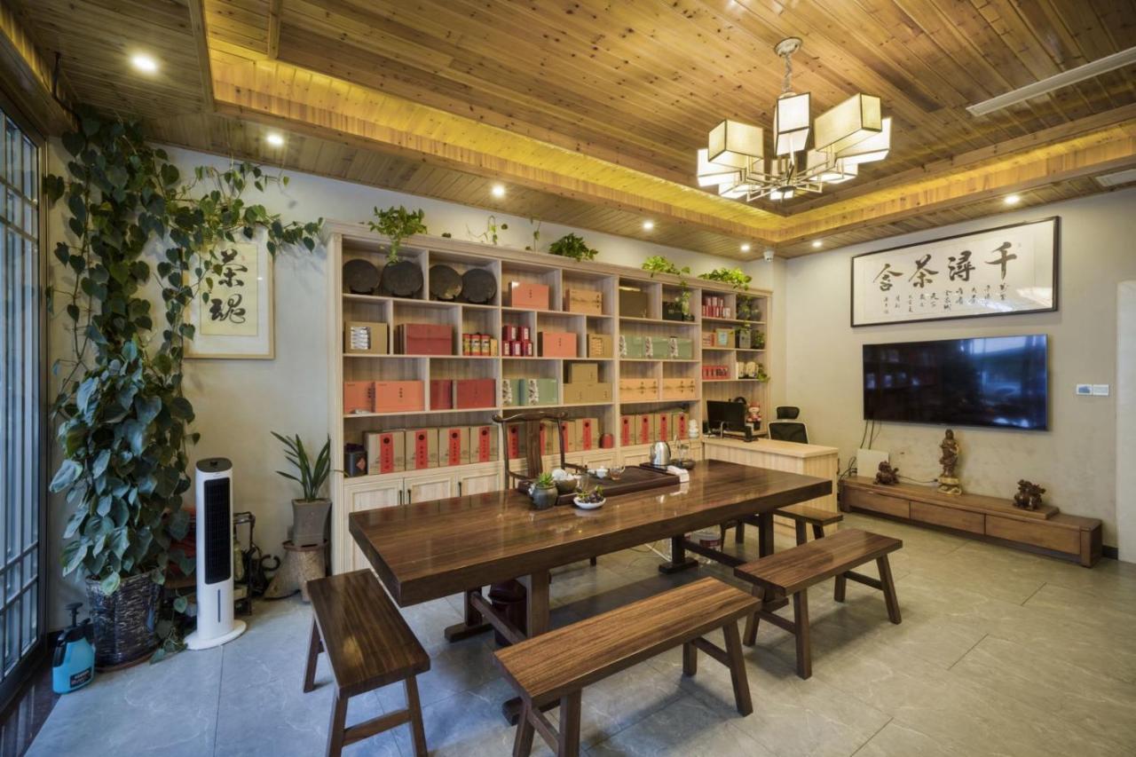 Qianxun Tea House & Homestay Вуишан Екстериор снимка