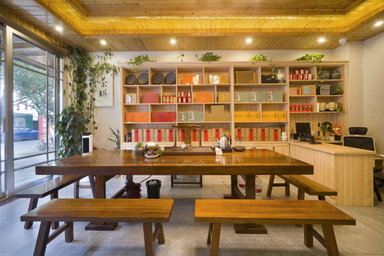 Qianxun Tea House & Homestay Вуишан Екстериор снимка