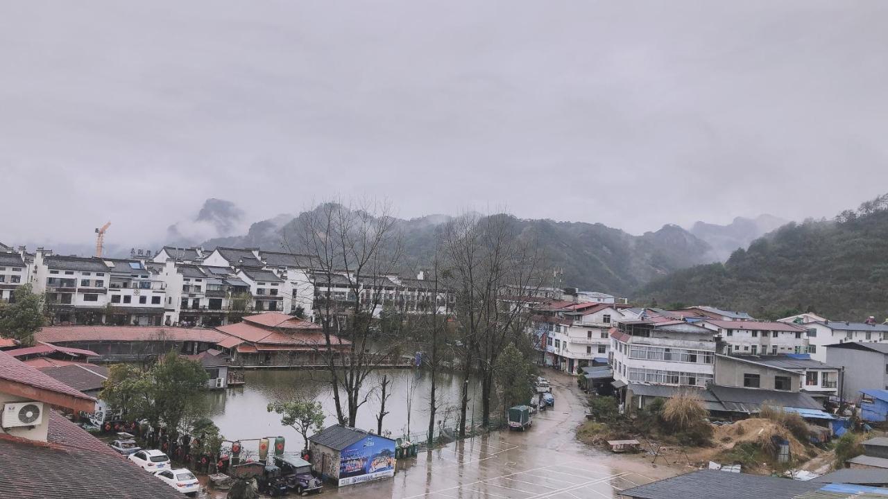 Qianxun Tea House & Homestay Вуишан Екстериор снимка